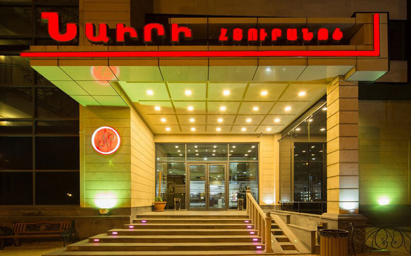 هتل Bomo Nairi Hotel Yerevan
