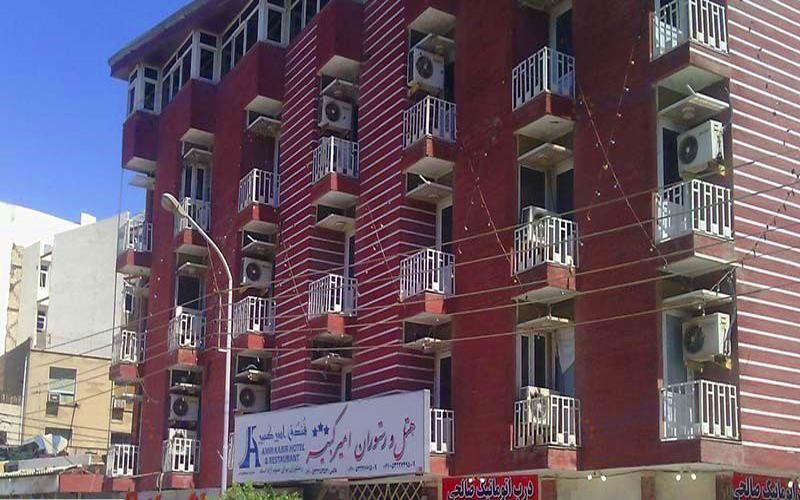 هتل امیرکبیر آبادان