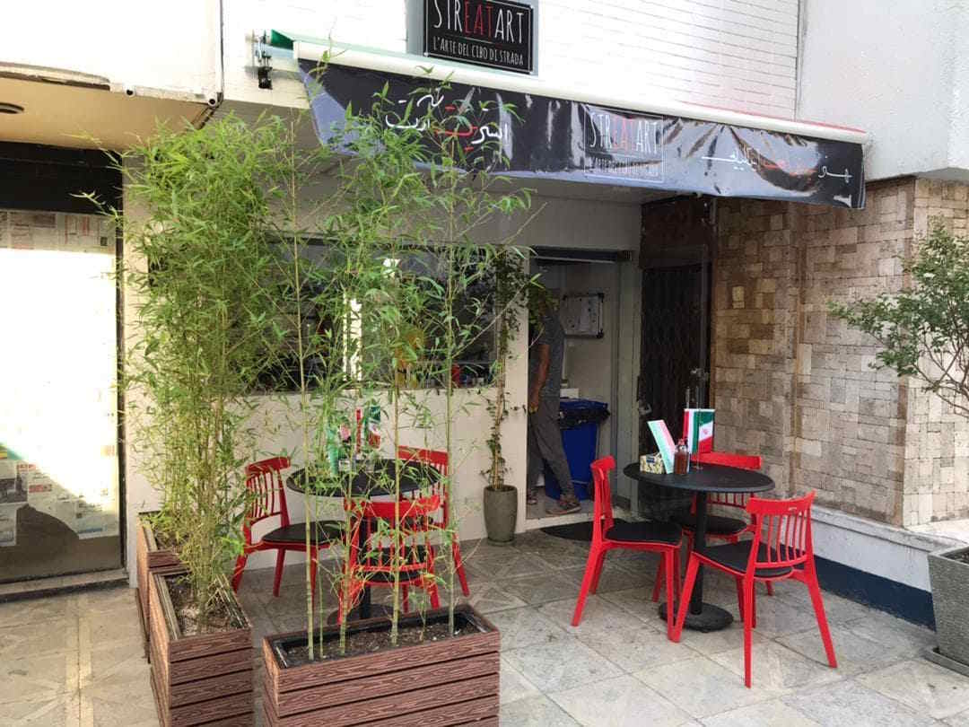 بهترین پیتزای تهران را کجا بخوریم؟