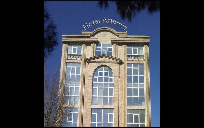 هتل آرتمیس یزد