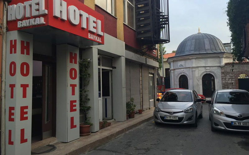 هتل Hotel Baykal Istanbul