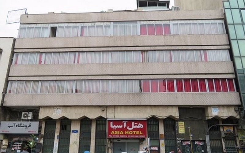هتل آسیا تهران