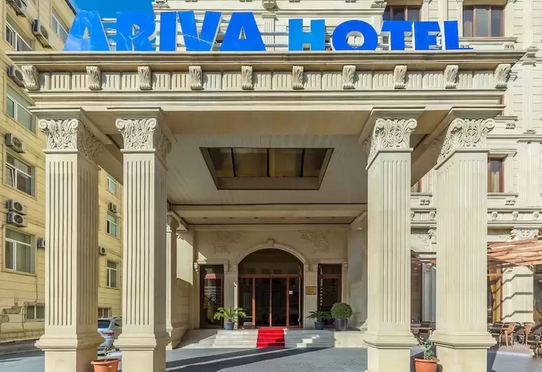 هتل Ariva Hotel Baku