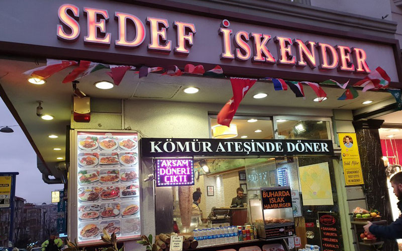 رستوران صدف اسکندر استانبول