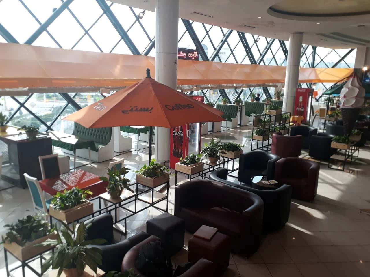 الماس شرق مشهد