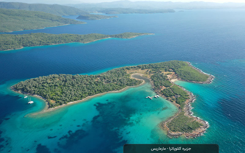 جزیره کلئوپاترا مارماریس ترکیه