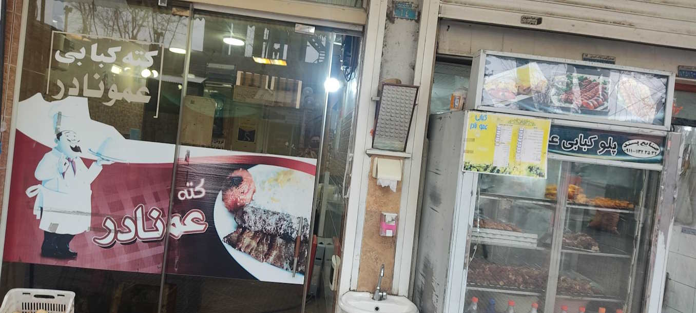 رستوران های فومن برای بهترین غذاهای فومنی