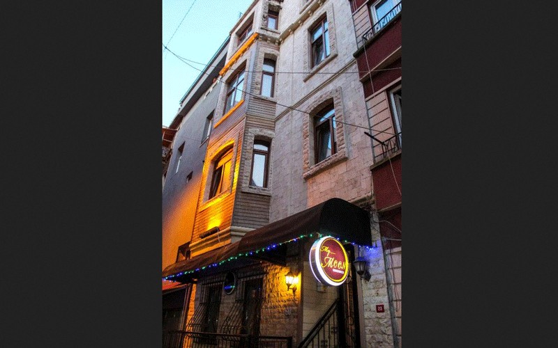 هتل MYMOON Residence Istanbul