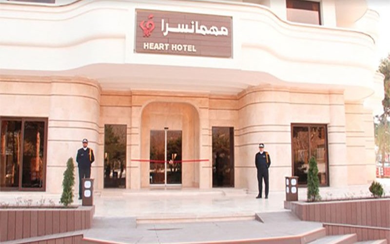  هتل قلب تهران