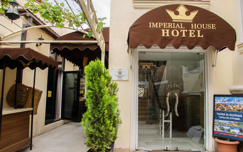 هتل Hotel Imperial House Tbilisi