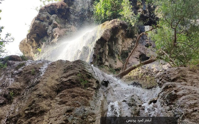 آبشار کمرد | طبیعتی میان پردیس و جاجرود