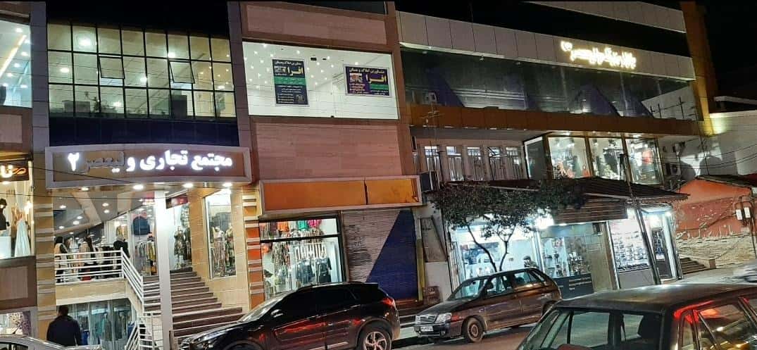 بازارهای آستارا | با بهترین مراکز خرید آستارا آشنا شوید