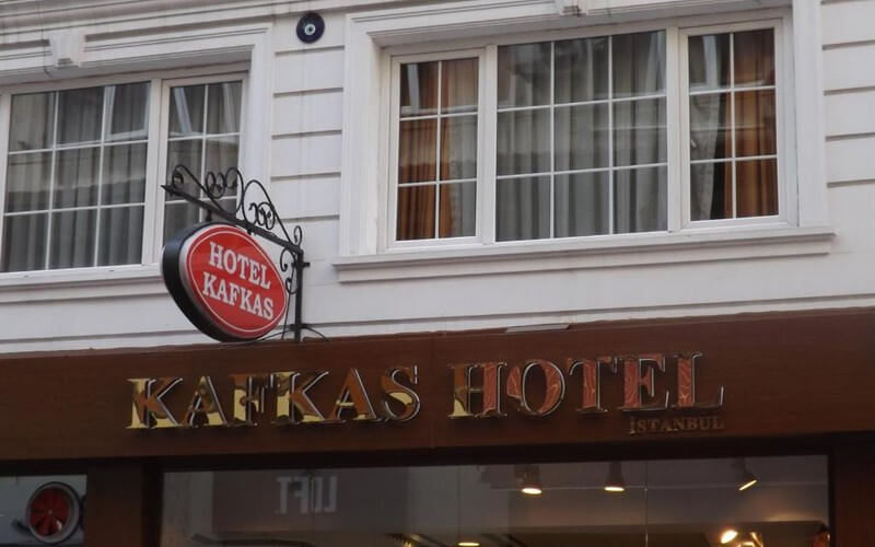 هتل Kafkas Hotel Istanbul