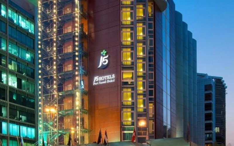 هتل J5 Hotels – Port Saeed Dubai