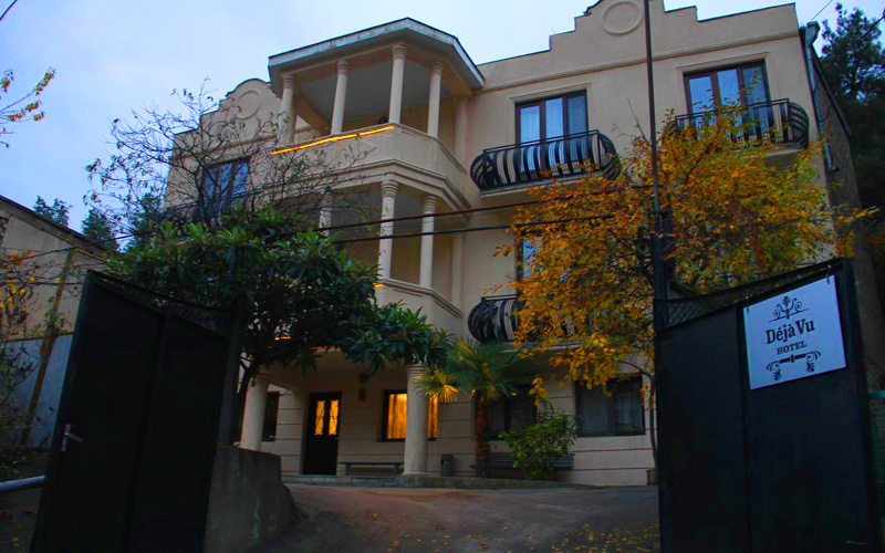 هتل Dejavu Hotel Tbilisi