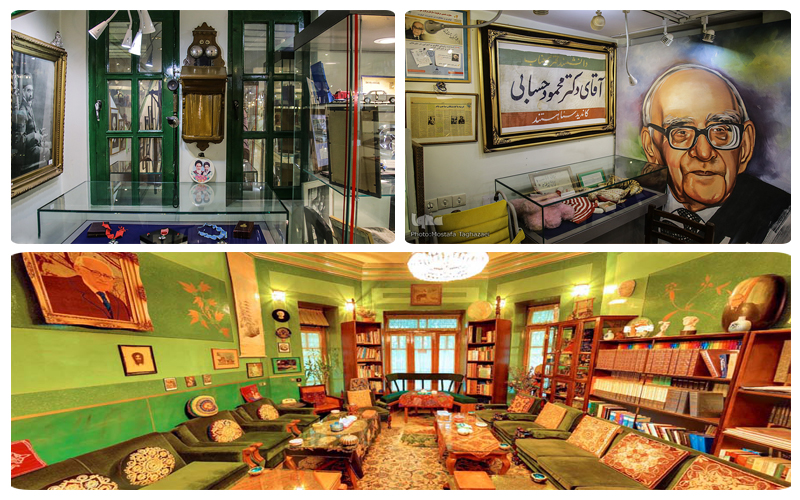 خانه موزه دکتر حسابی تهران