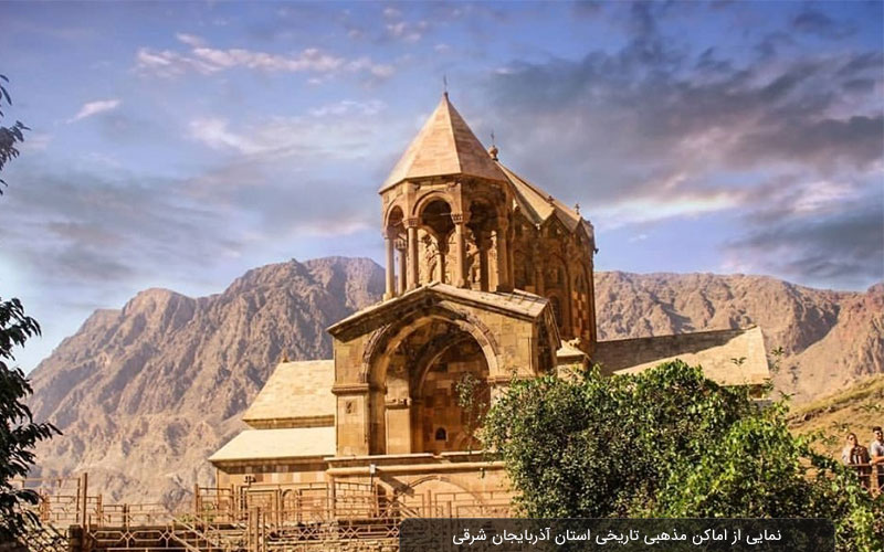 جاهای دیدنی ایران | جاذبه های ۳۱ استان کشور از گیلان تا سیستان