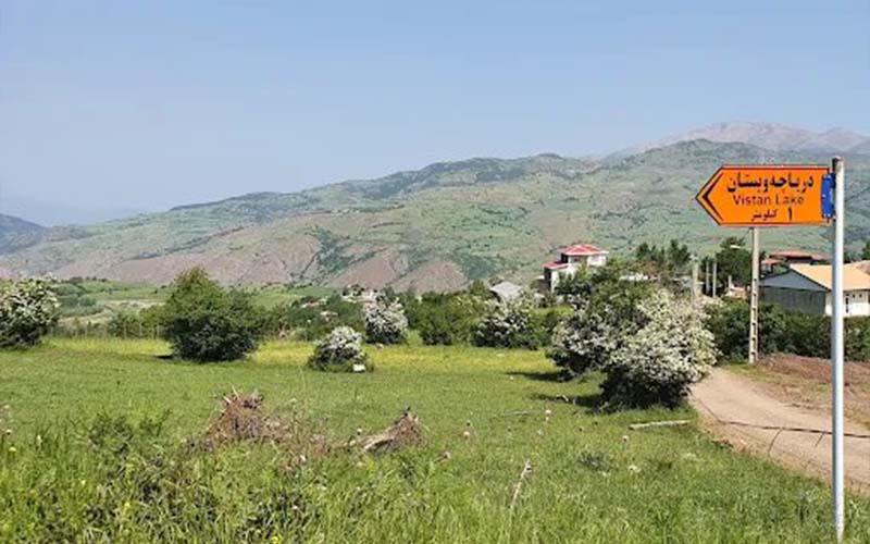 دریاچه ویستان کجاست؟ مسیر دسترسی، تفریحات و جاهای دیدنی