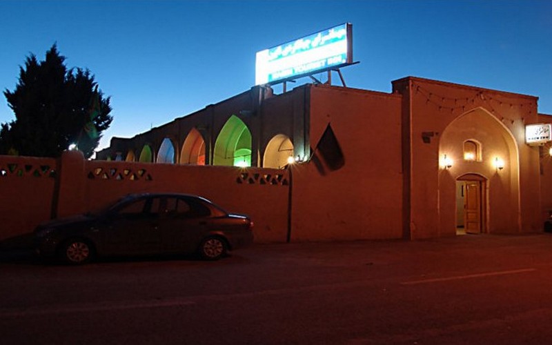 هتل جهانگردی نایین اصفهان