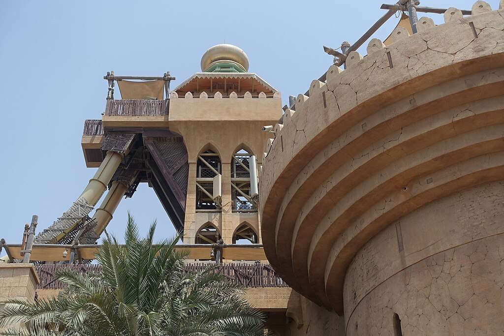 پارک آبی وایلد وادی دبی