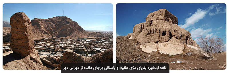  جاهای دیدنی کرمان | فهرستی برای جاذبه‌گردی و تعقیب ردپای گام‌های تمدن ایران در دیار کریمان