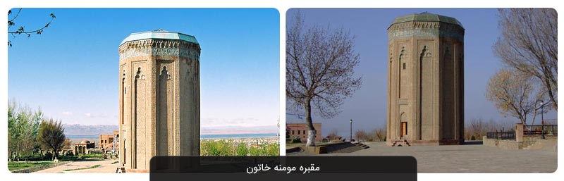 زیباترین جاذبه‌های گردشگری نخجوان در آذربایجان