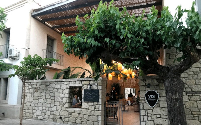 هتل GAIA Bazaar Izmir