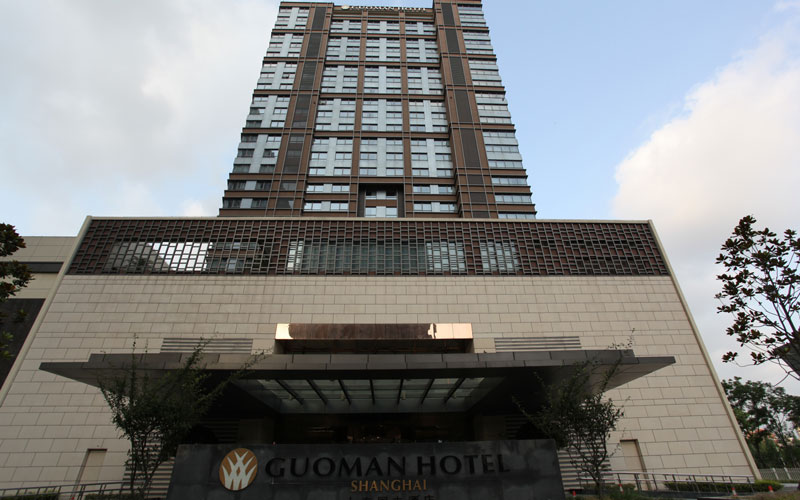 هتل Guoman Hotel Shanghai