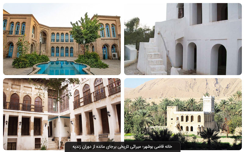 جاهای دیدنی بوشهر | معرفی برترین دیدنی‌های تاریخی و طبیعی پایتخت انرژی ایران