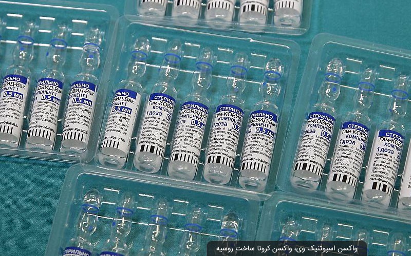گردشگری واکسیناسیون کرونا؛ برای دریافت واکسن کرونا به کدام کشورها می‌توان سفر کرد؟