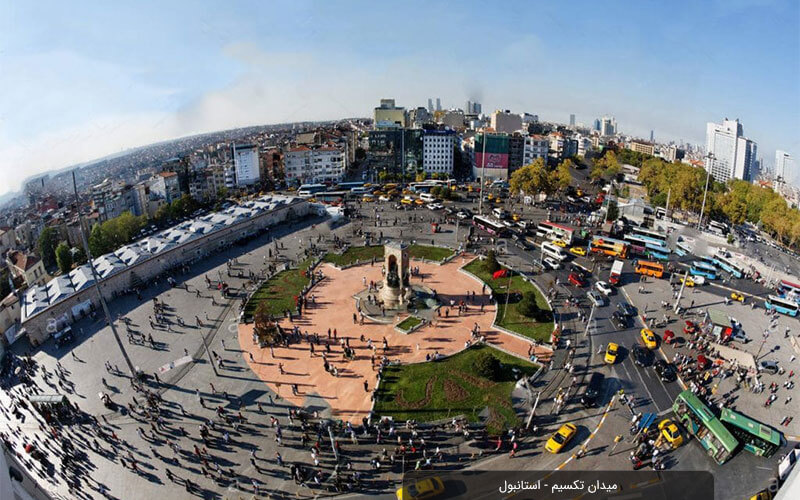 دیدنی‌های میدان تکسیم و خیابان استقلال
