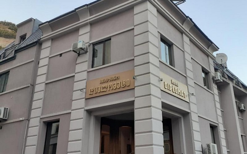  هتل Hotel Diplomat Tbilisi