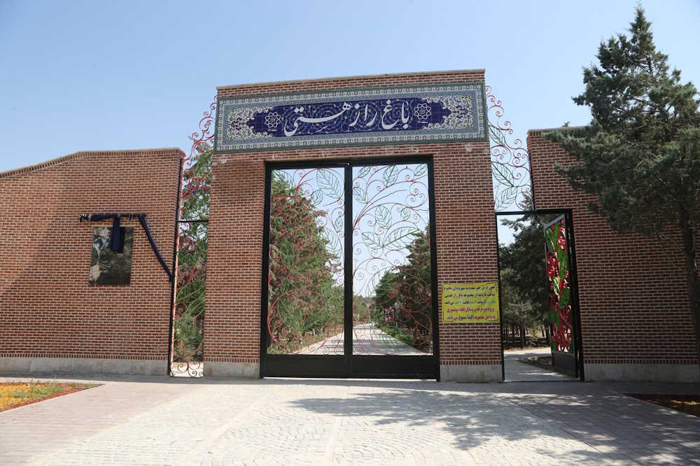 پارک چیتگر چه امکانات تفریحی دارد؟ + مسیر دسترسی