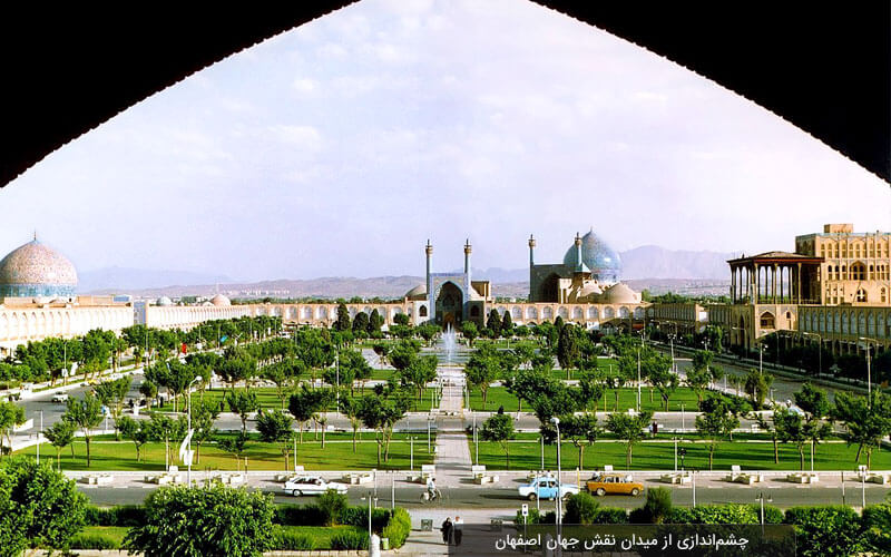 راهنمای سفر به اصفهان | هرآنچه باید درمورد سفر به اصفهان بدانید