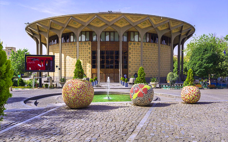 از تئاتر شهر تهران چه می‌دانید؟
