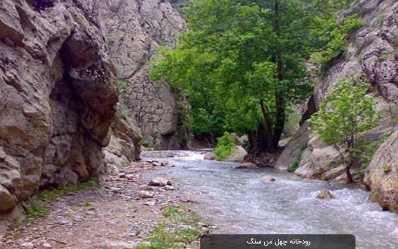 معرفی زیباترین رودخانه های اطراف مشهد 