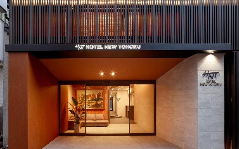 هتل Hotel New Tohoku Tokyo