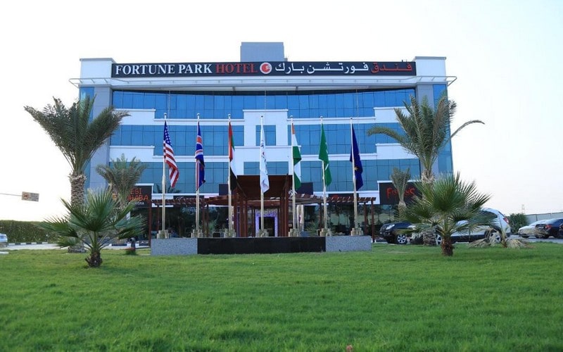 هتل Fortune Park Hotel Dubai