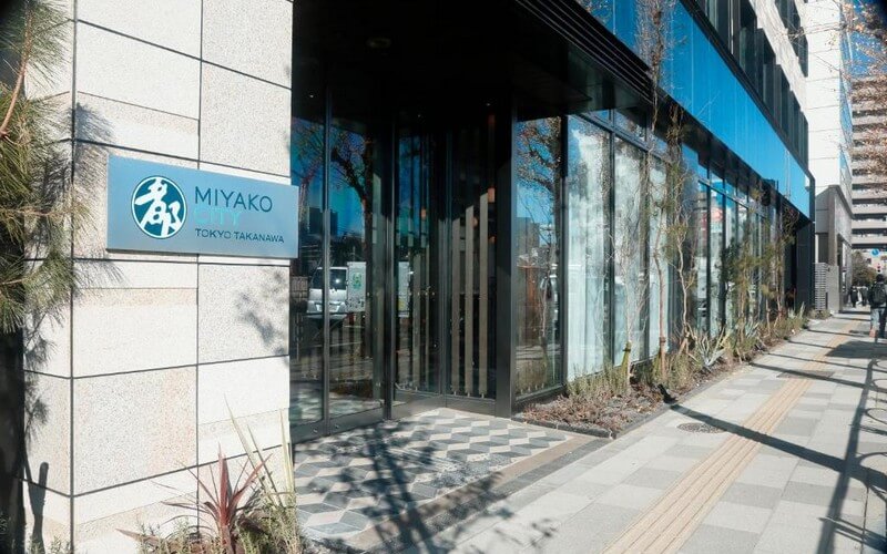 هتل Miyako City Takanawa Tokyo