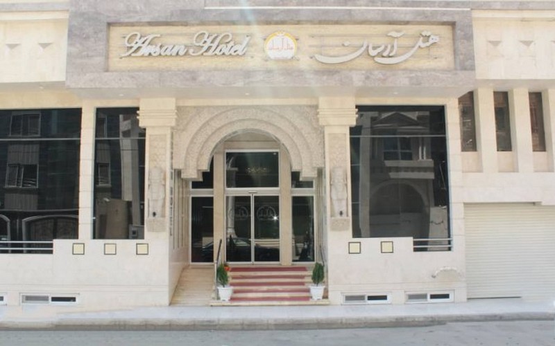 هتل آرسان مشهد