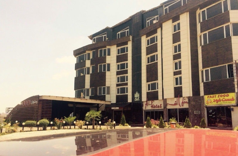 هتل آپارتمان الف محمود آباد