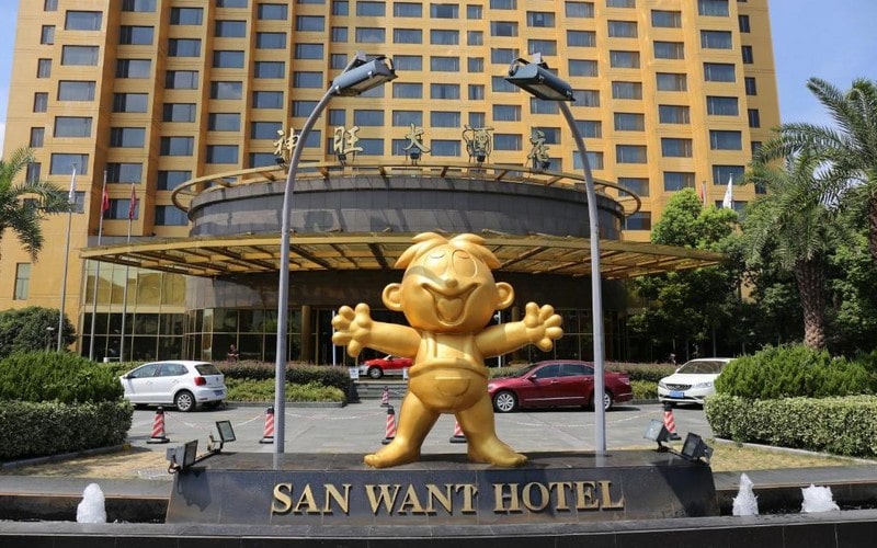 هتل San Want Hotel Shanghai