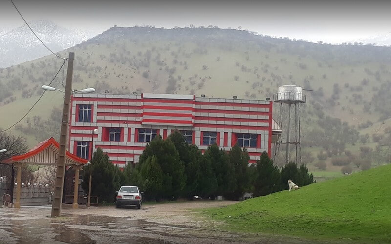 هتل فردیس خرم آباد