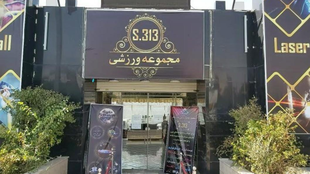 معرفی همه پینت بال های تهران