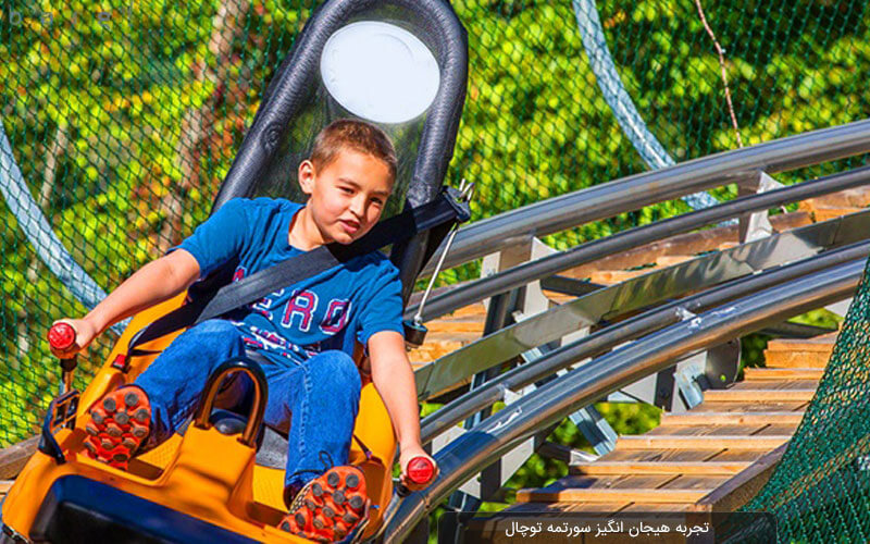 تله کابین توچال چند نفره است