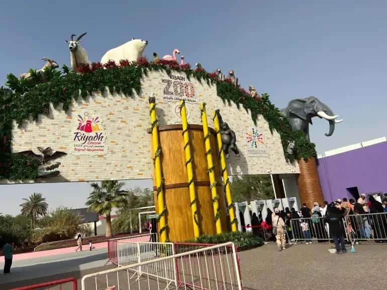 ریاض کجاست و چه جاهای دیدنی دارد؟