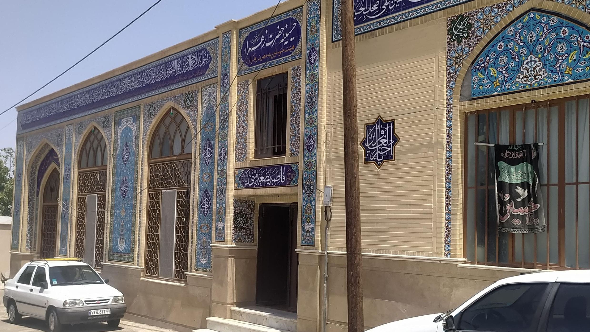 جاهای دیدنی قمصر کاشان