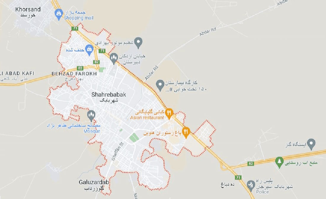 شهر بابک کجاست؟ | شهر ملی فیروزه