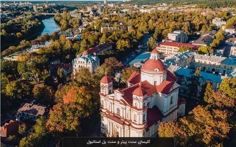 معرفی ۱۵ تا از مهم‌ترین کلیساهای استانبول