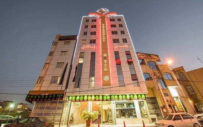 هتل استقلال قم